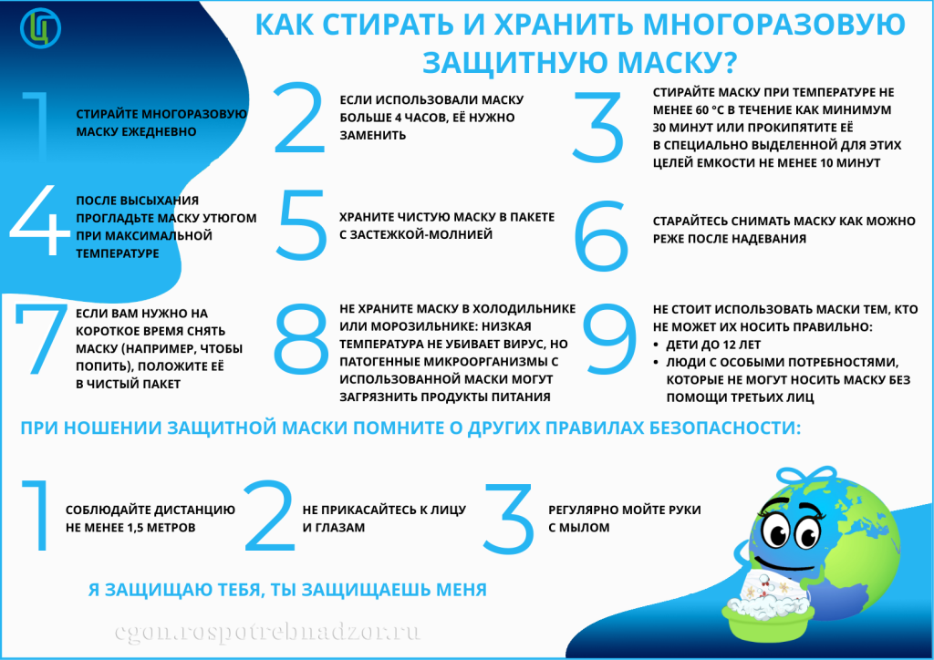590780153a667de168d3271f9a3f890e.png
