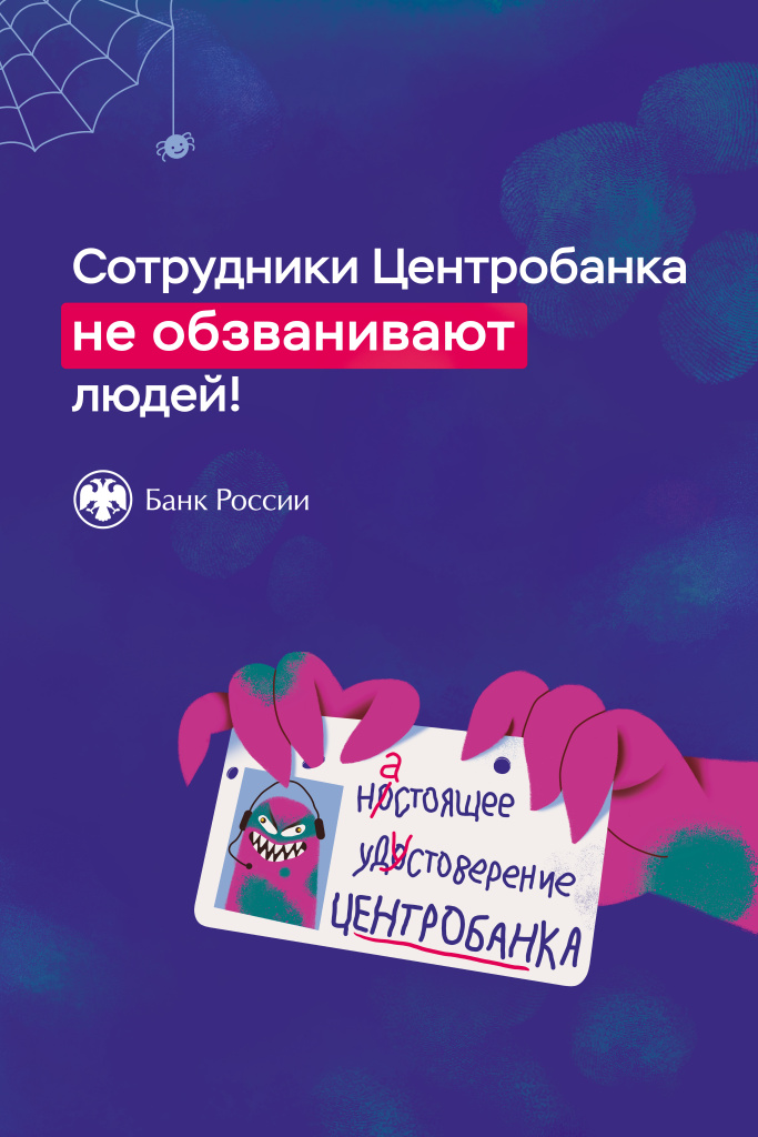¦¬¦¬¦-¦¦¦-TВTЛ_TЖ¦-_page-0001.jpg