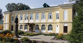 Выставка Краски Армении Путевой Дворец Солнечногорск